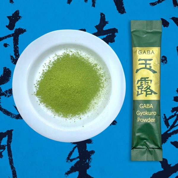 Yoshino GABA Gyokuro Sachets