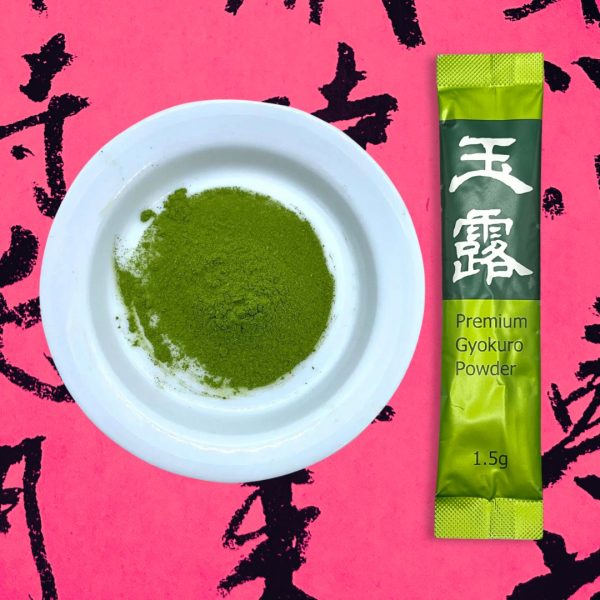 Yoshino Premium Gyokuro Sachets