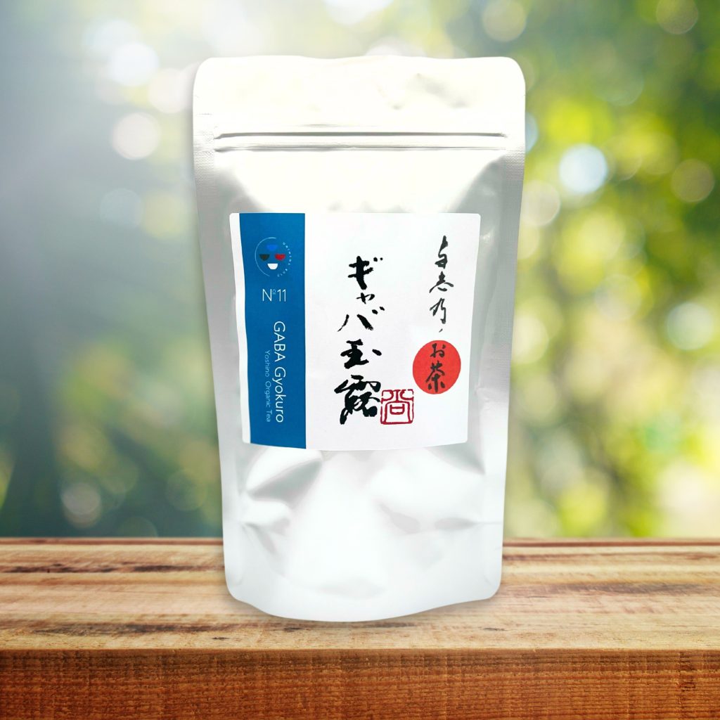 Yoshino GABA Gyokuro