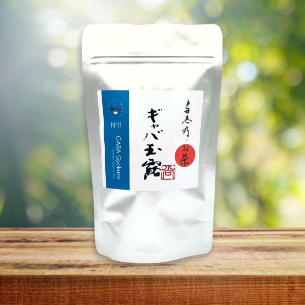 Yoshino GABA Gyokuro