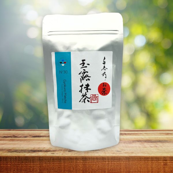 Yoshino Gyokuro Matcha Blend