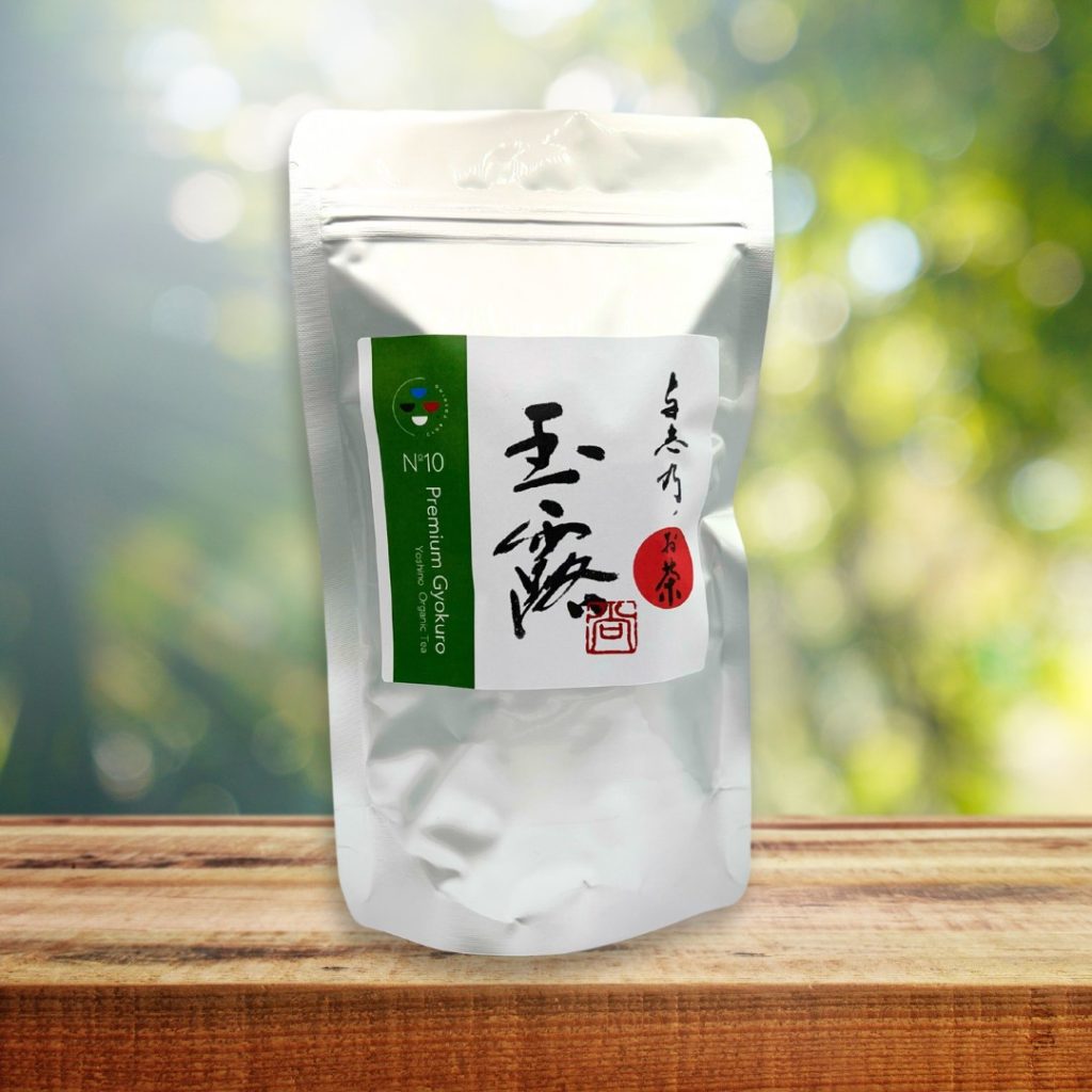 Yoshino Premium Gyokuro
